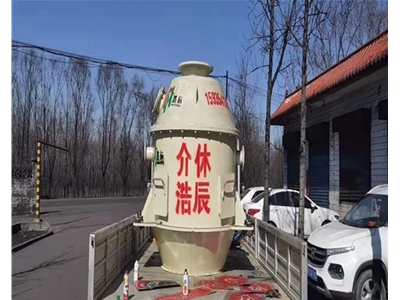 山西浩辰裝備：洗煤設備要怎么保養(yǎng)壽命才長呢？